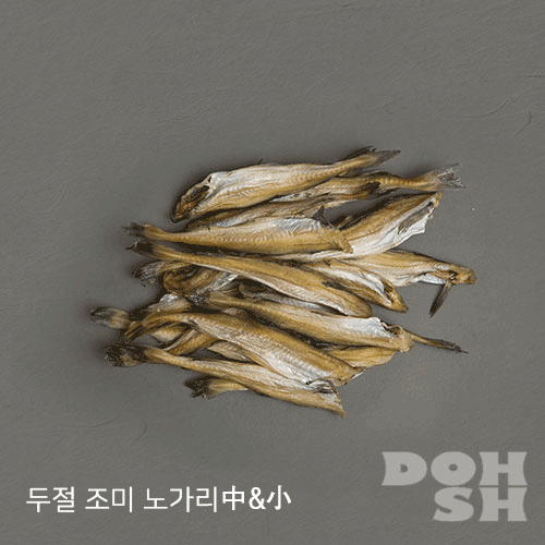 [DOHSH] 두절 조미 노가리 1kg (중size)