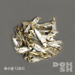 [DOHSH] 남해안 디포리/밴댕이 (300g)