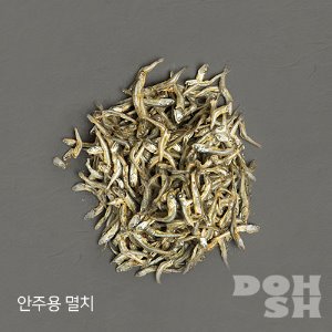 [DOHSH] 남해안 안주 멸치 특 고바 (700g)